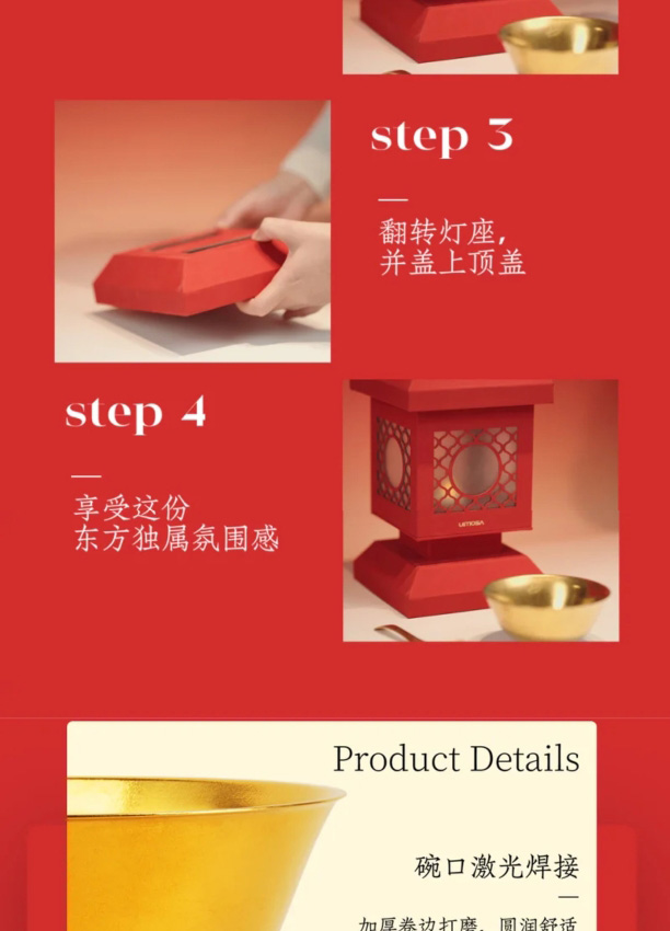 纯钛纳福金饭碗礼盒