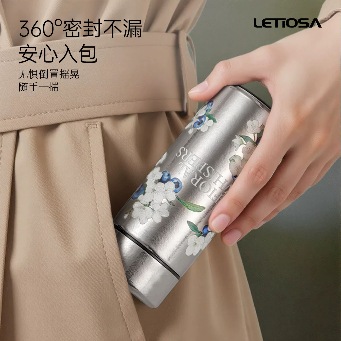 纯钛蓝莓花mini杯