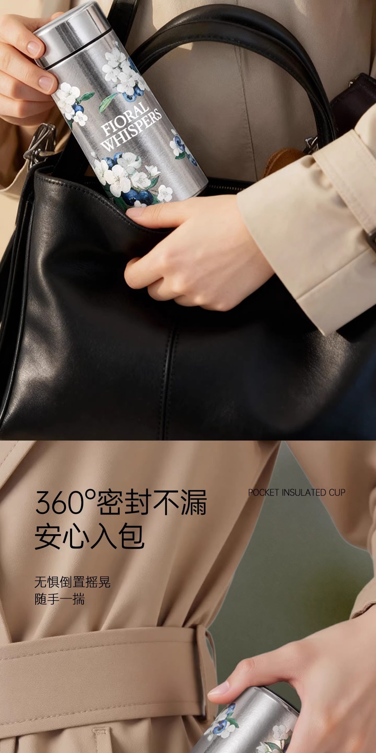 纯钛蓝莓花mini杯