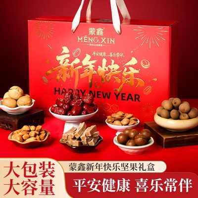 蒙鑫新年快乐坚果礼盒