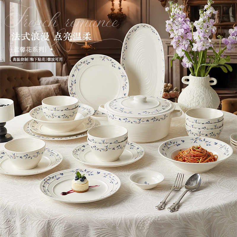 蓝馨花陶瓷碗盘组合乔迁礼盒装