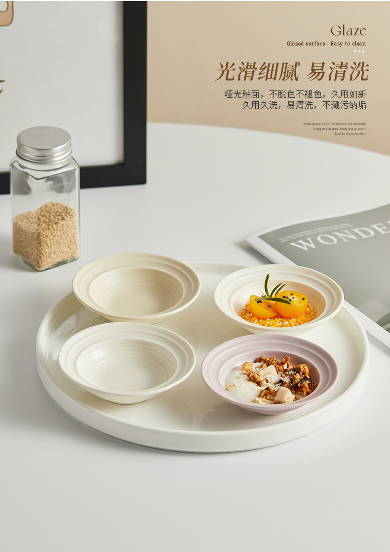 蘸酱咸菜调料陶瓷味碟3个装