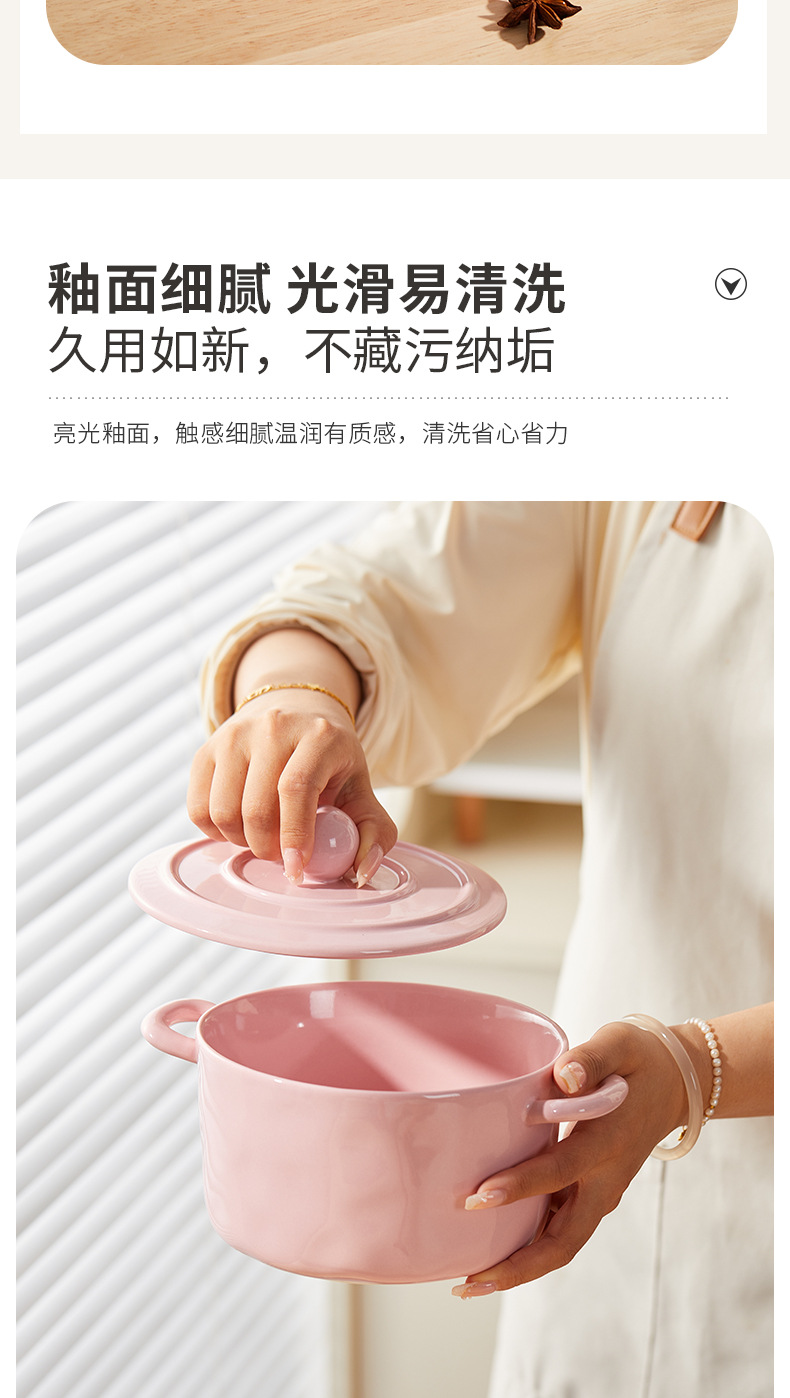 陶瓷带盖双耳猪油罐泡面碗