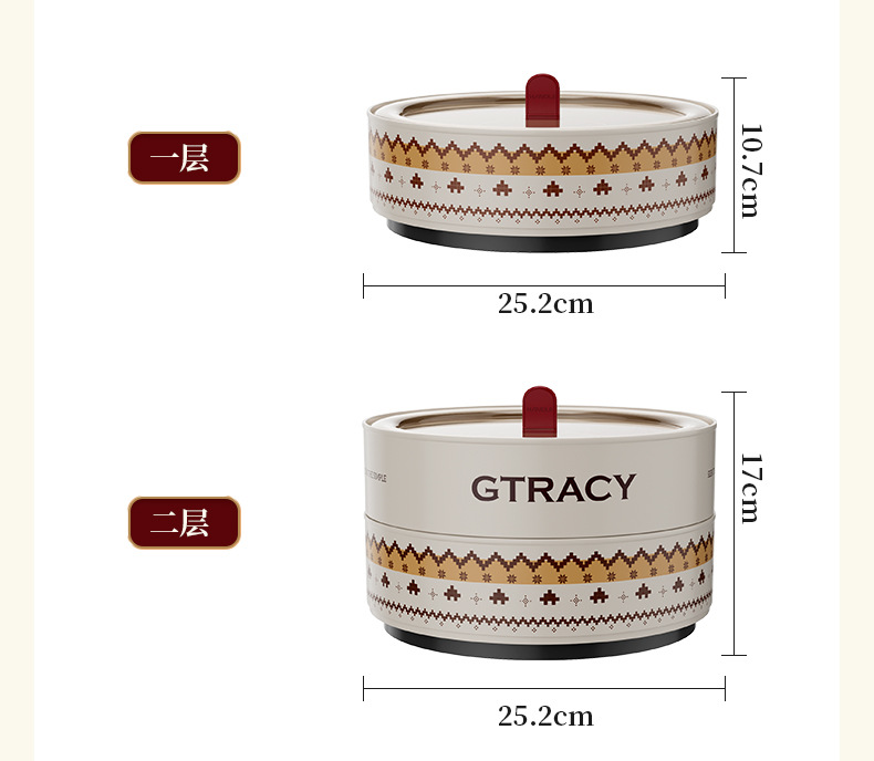 中古风旋转分格大容量加厚糖果盒