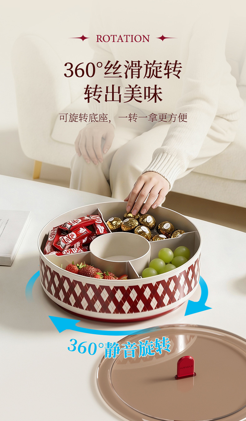 中古风旋转分格大容量加厚糖果盒
