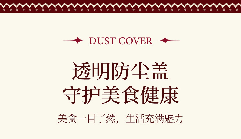 中古风旋转分格大容量加厚糖果盒