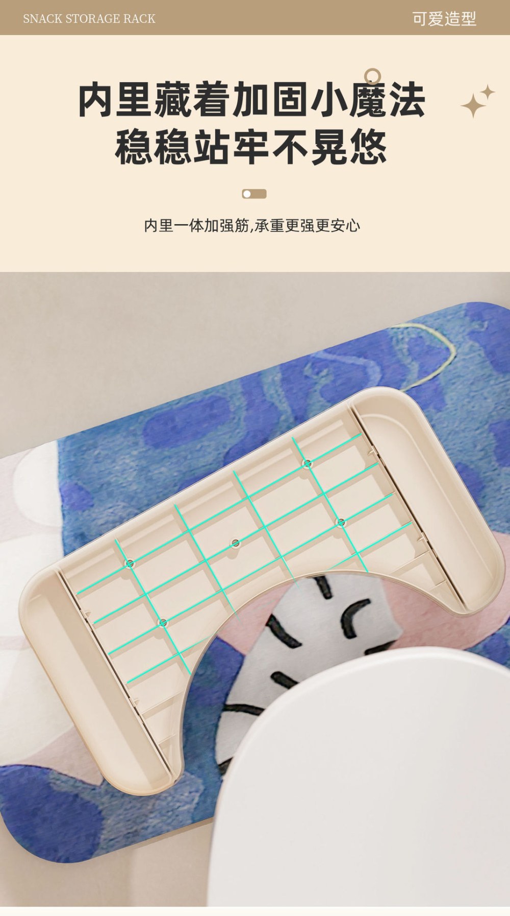 儿童防滑加厚马桶凳