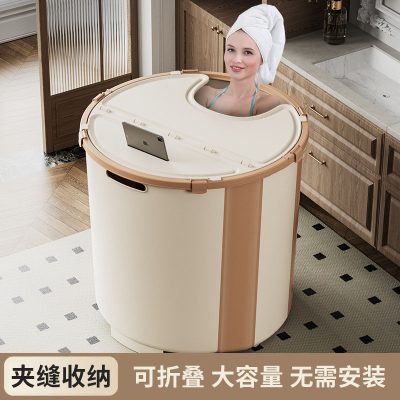 免安装可折叠多功能泡澡桶
