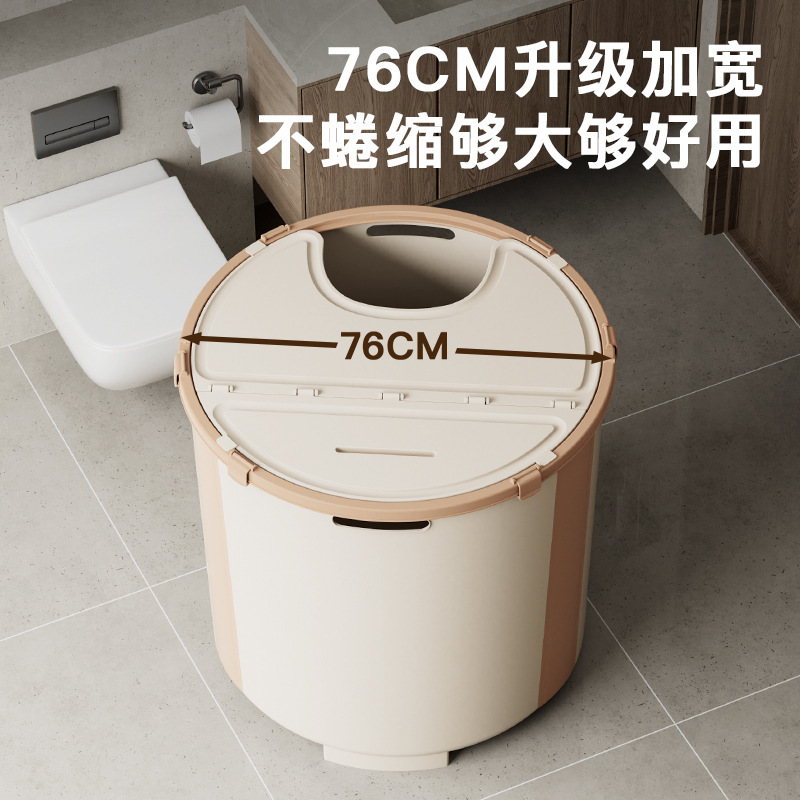 免安装可折叠多功能泡澡桶