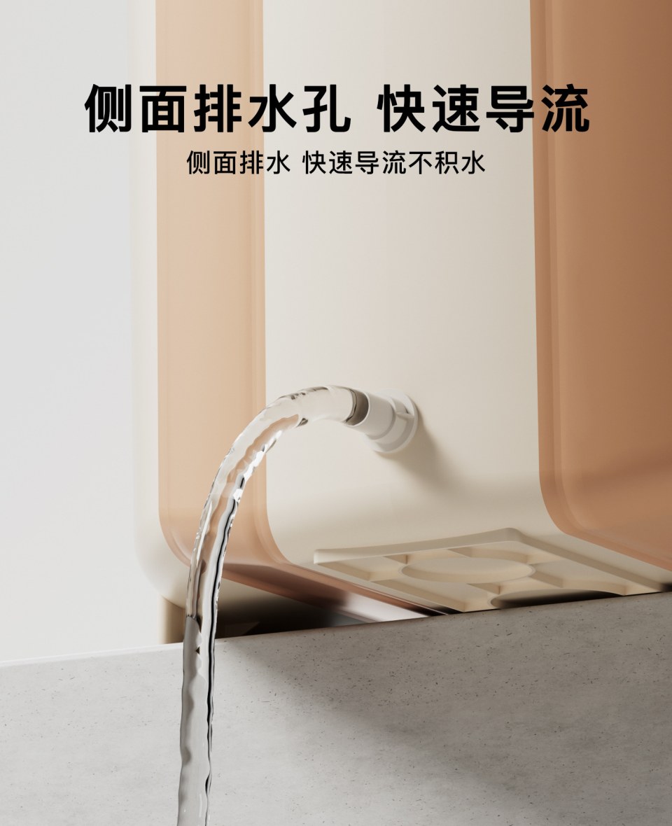 免安装可折叠多功能泡澡桶