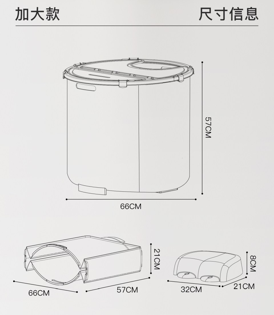 免安装可折叠多功能泡澡桶