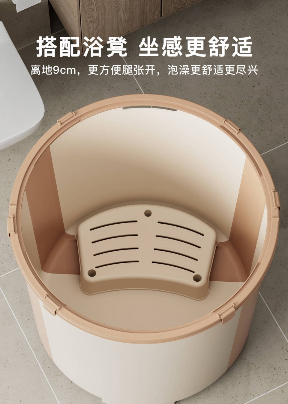 免安装可折叠多功能泡澡桶