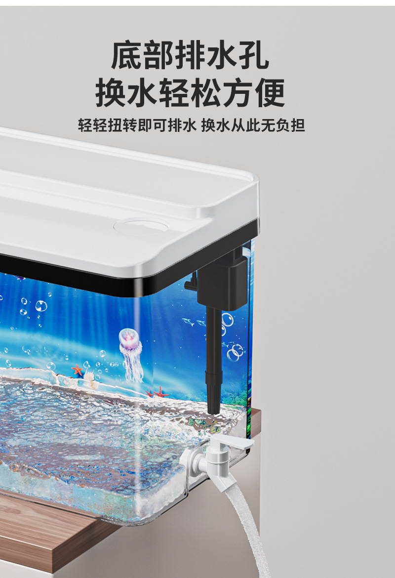 加厚豪华透明鱼缸、乌龟缸详情