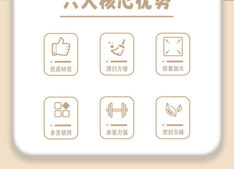 壁挂式厨房垃圾桶