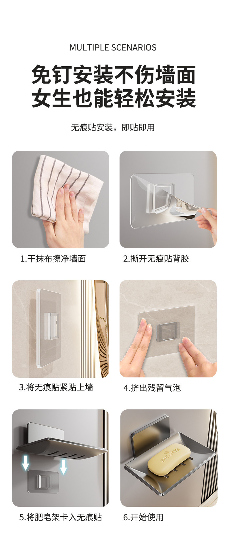 太空铝壁挂式免打孔香皂碟