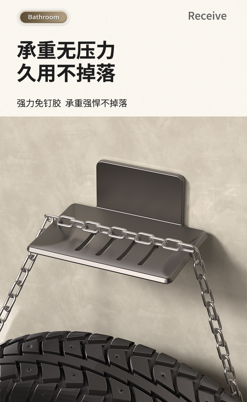 太空铝壁挂式免打孔香皂碟