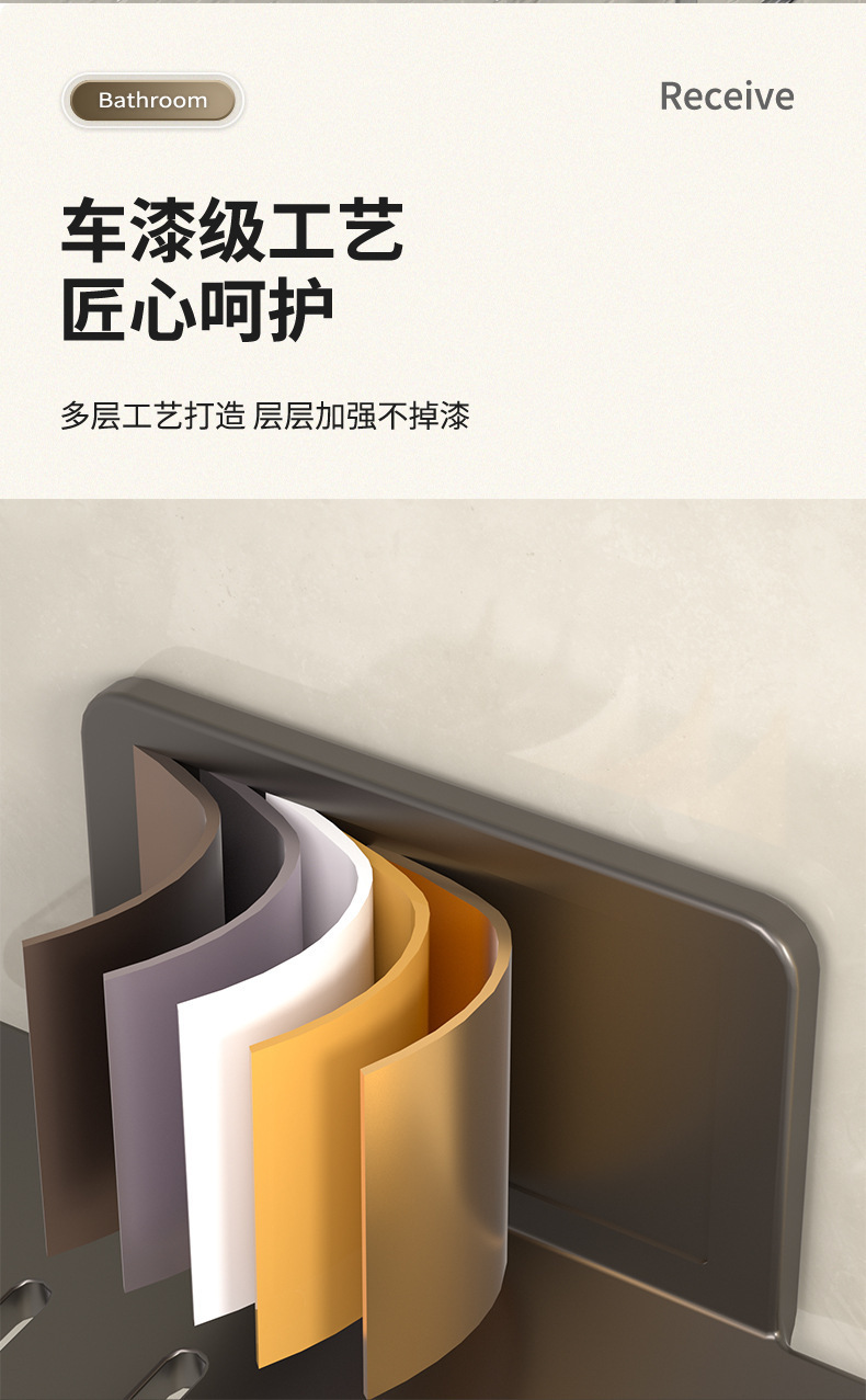 太空铝壁挂式免打孔香皂碟