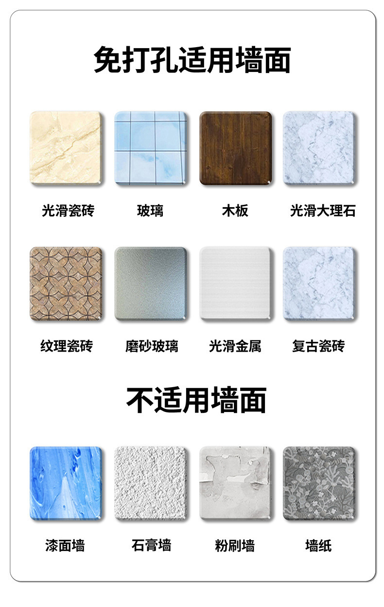 太空铝带置物架壁挂免打孔吸盘纸巾盒