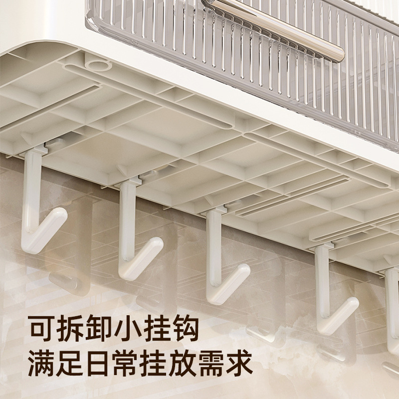 奶油风免打孔壁挂式收纳架