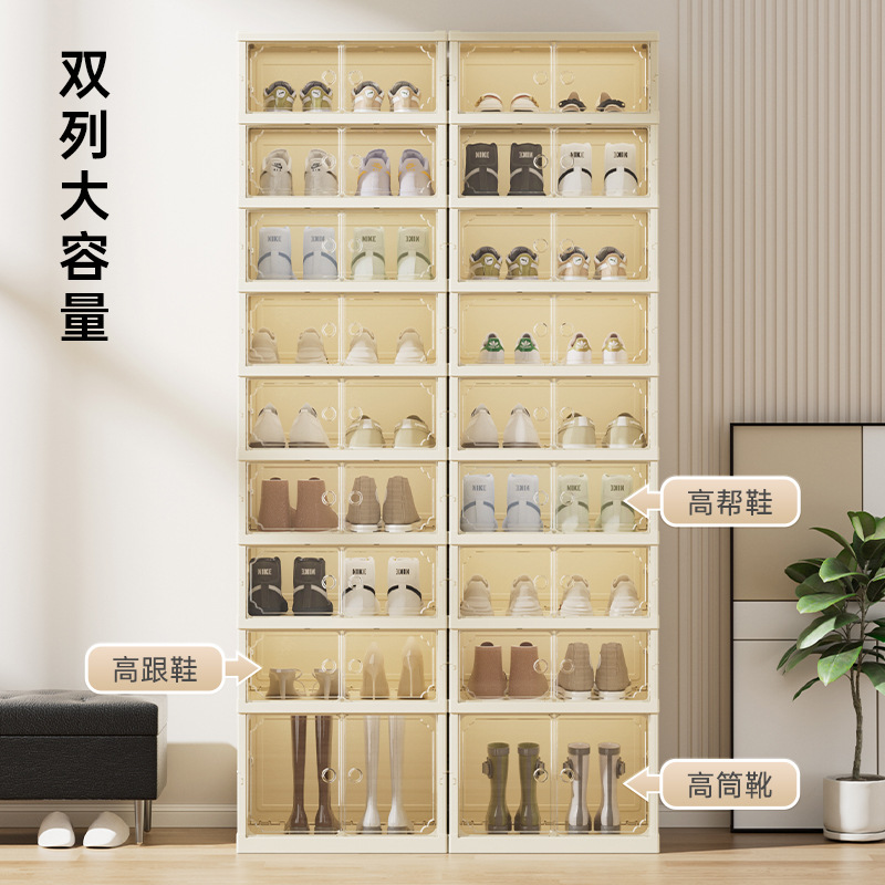 奶油风加厚透明防尘鞋柜
