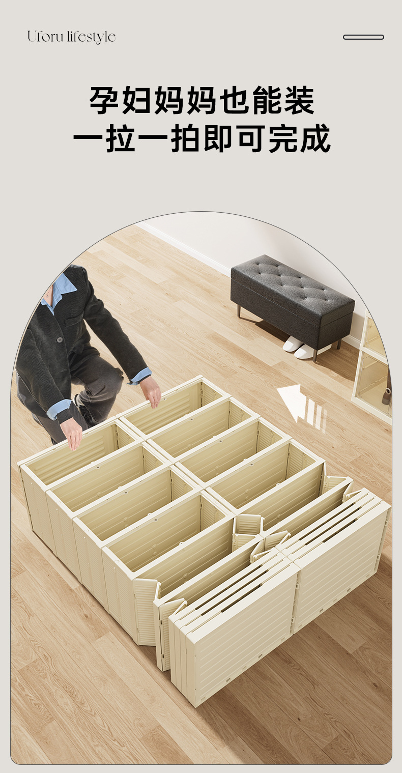 奶油风加厚透明防尘鞋柜