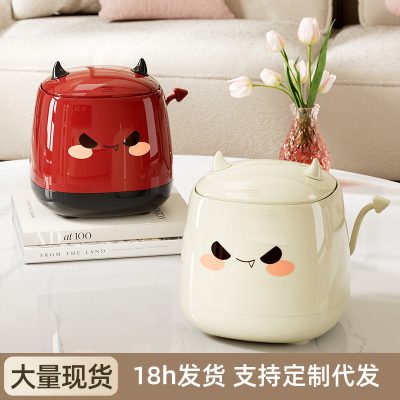 客厅桌面垃圾桶、收纳桶