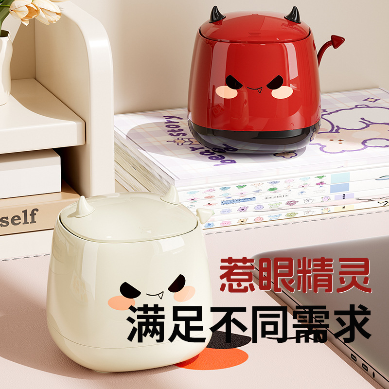 客厅桌面垃圾桶、收纳桶