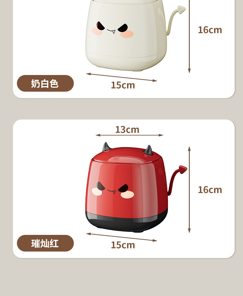 客厅桌面垃圾桶、收纳桶