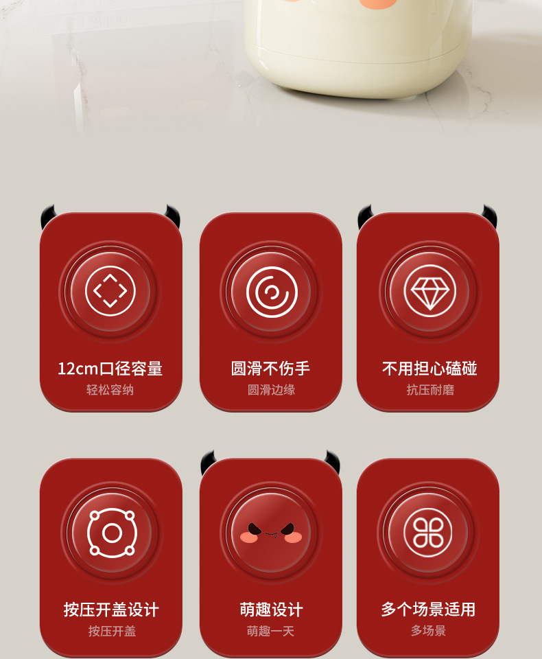 客厅桌面垃圾桶、收纳桶