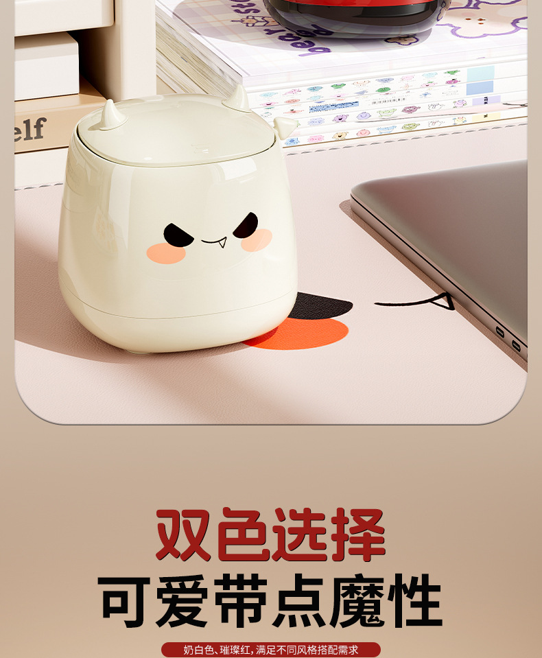 客厅桌面垃圾桶、收纳桶