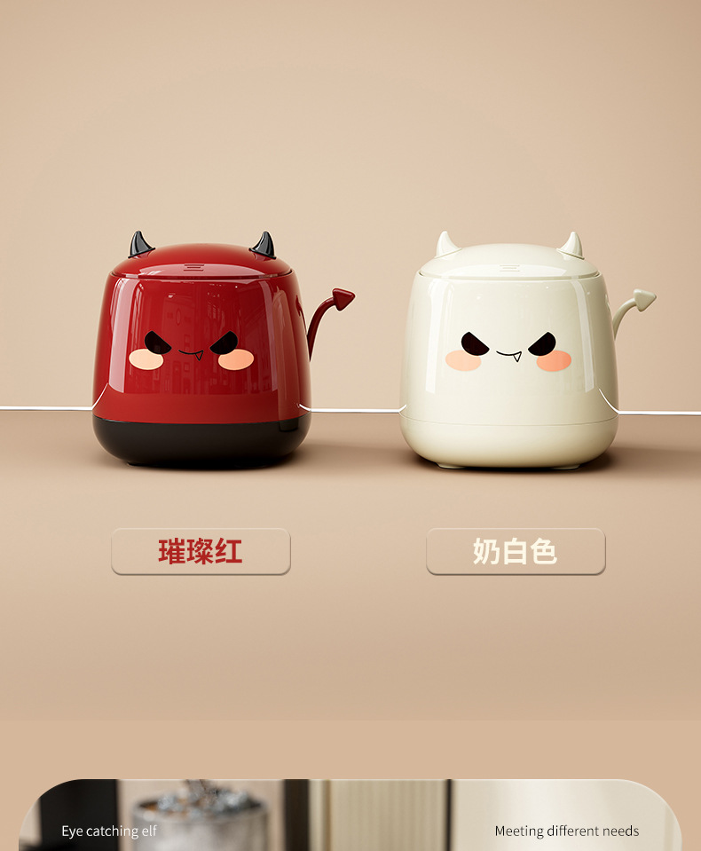 客厅桌面垃圾桶、收纳桶