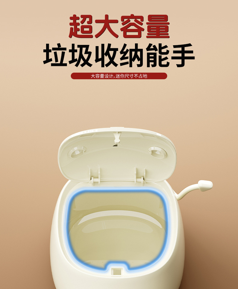 客厅桌面垃圾桶、收纳桶