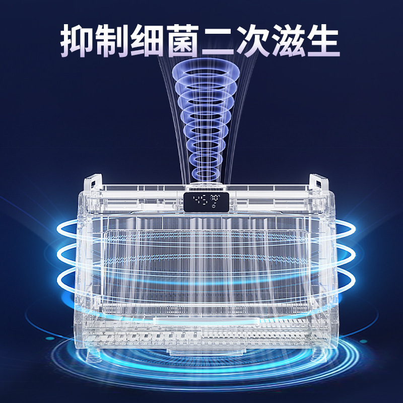 家用小型沥水烘干一体厨房碗筷消毒柜