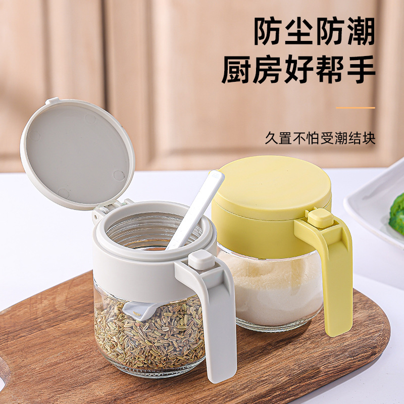 带勺加厚玻璃防潮按键盖调料罐2个装