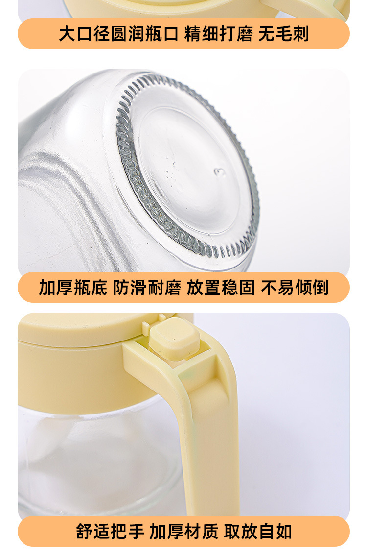 带勺加厚玻璃防潮按键盖调料罐2个装