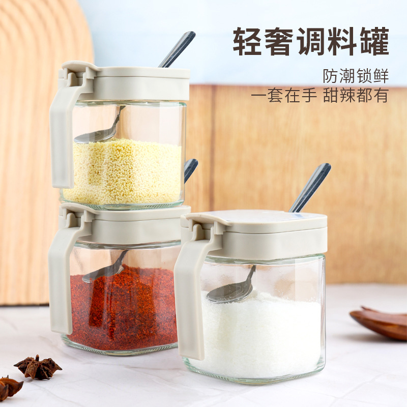 带勺大口径玻璃防潮按键盖调料罐三件套