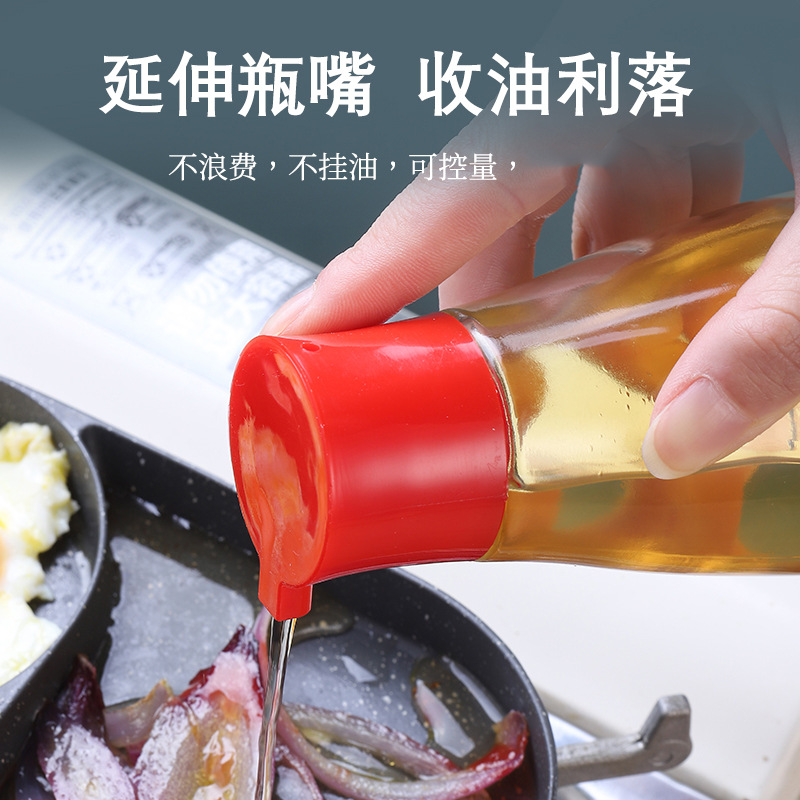 气孔控量酱油醋香油瓶170ml