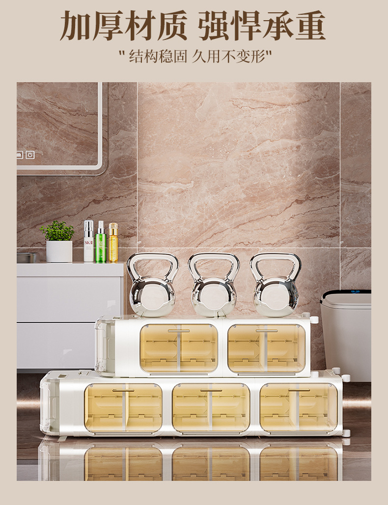 滑轮式夹缝收纳柜