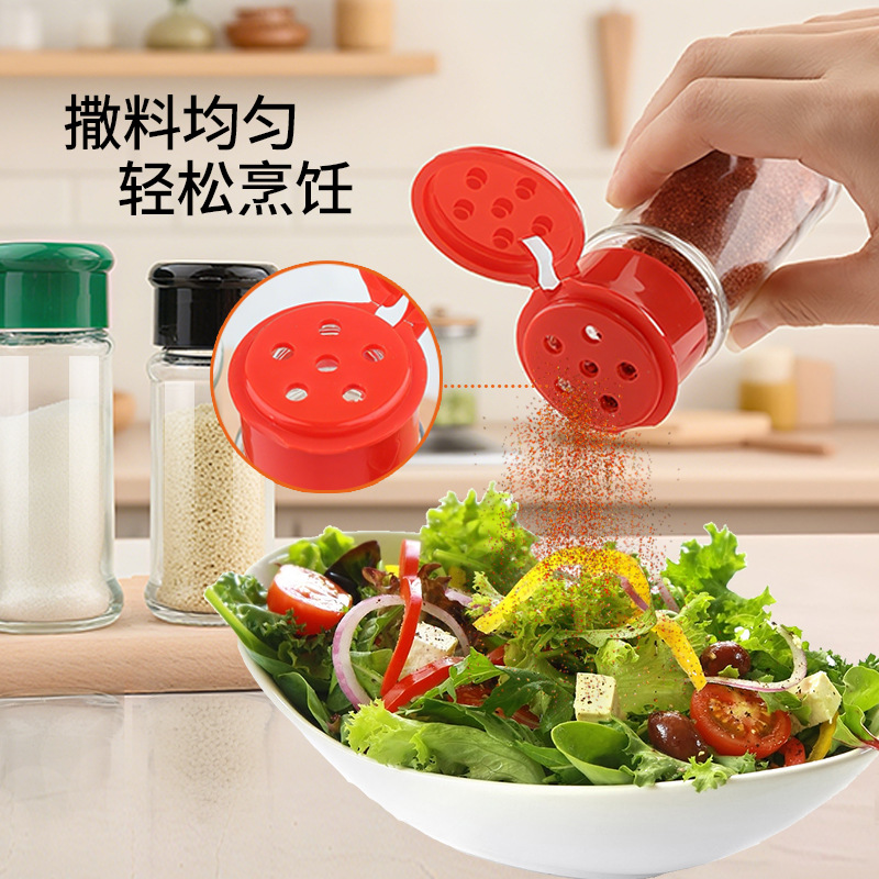 烧烤调料瓶100ml3个装