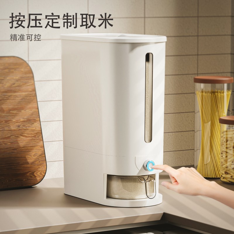 防虫防潮大容量带淘米盆米桶