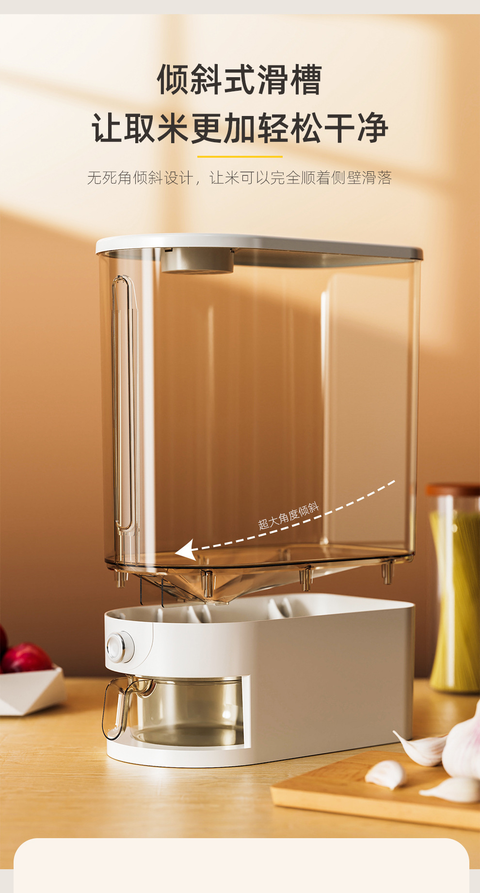 防虫防潮大容量带淘米盆米桶