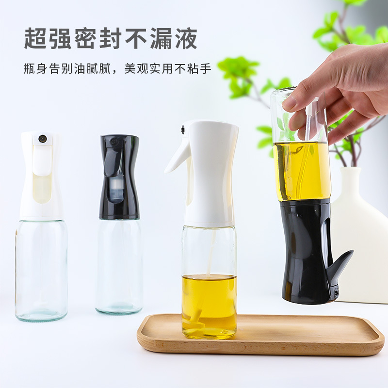 食品级雾化式玻璃喷油壶300ml